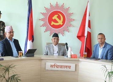 एमालेले बोलायो सचिवालय बैठक