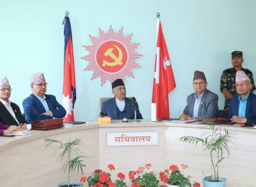 एमालेको सचिवालय बैठक सुरू