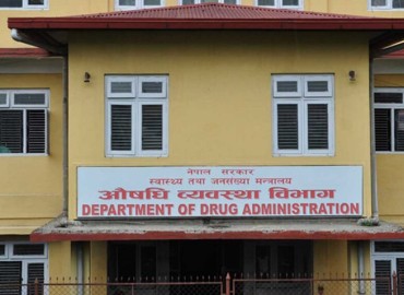 category photo