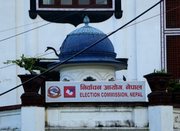 राष्ट्रिय जेनजी पार्टी दर्ताका लागि निर्वाचन आयोगमा निवेदन
