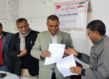 जसपा नेपाल र स्वाधीन मधेश जनअभियानबीच कार्यगत एकता घोषणा