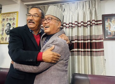 राप्रपा र राप्रपा नेपालबीच एकता घोषणा सभा पुस १६ गते हुने