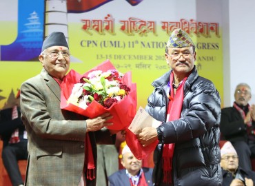 तेस्रो पटक एमाले अध्यक्षका रुपमा ओलीले लिए शपथ