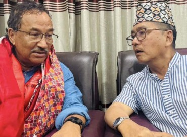 राप्रपा र राप्रपा नेपालबीच एकता सम्झौता हुँदै