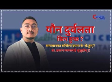category photo