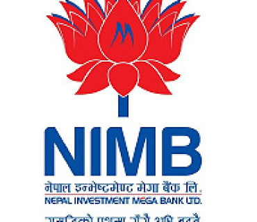 Nepal Investment Mega Bank Limited
