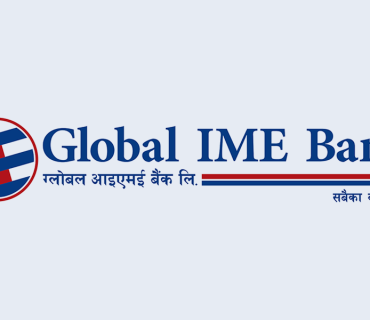 Global IME Bank Limited