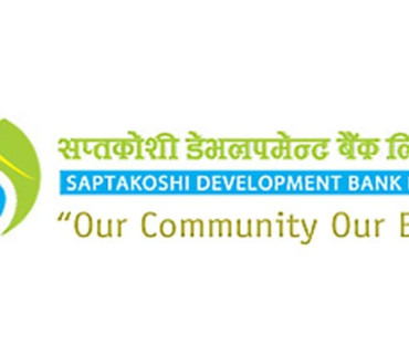 Saptakoshi Development Bank Limited 