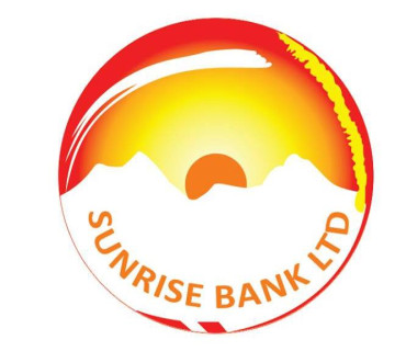 Sunrise Bank Limited