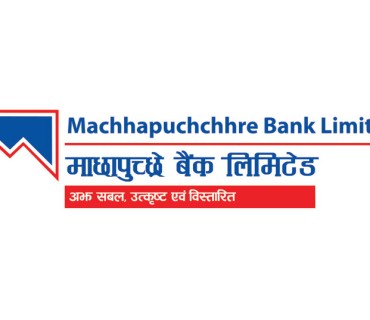 Machhapuchchhre Bank Limited