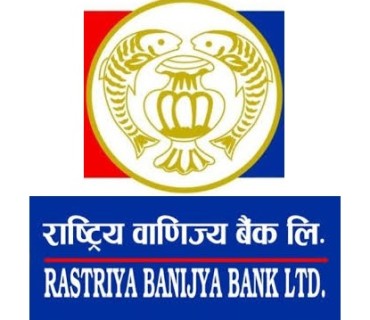Rastriya Banijya Bank Limited