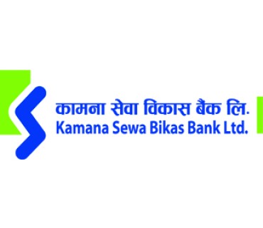 Kamana Sewa Bikas Bank Limited