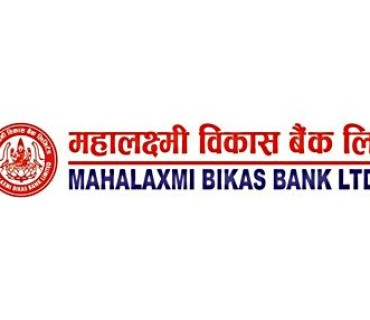 Mahalaxmi Bikas Bank 