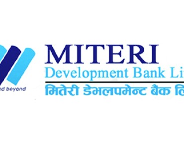 Miteri Development Bank Limited