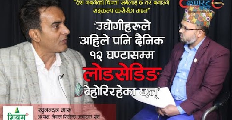 category photo