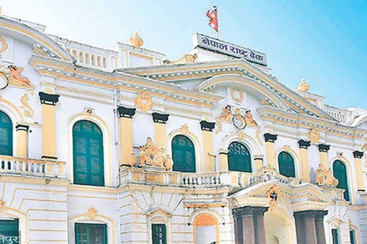 राष्ट्र बैंकले एकैदिन ८५ अर्ब निक्षेप तान्दै