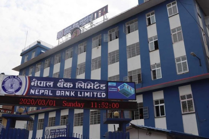 नेपाल बैंकद्वारा नाडा अटो शो २०२६ लक्षित गर्दै आकर्षक अटो लोन अफर सार्वजनिक