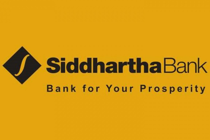 एनपीएललाई लक्षित गर्दै सिद्धार्थ बैंकद्वारा आकर्षक योजनाहरु सार्वजनिक