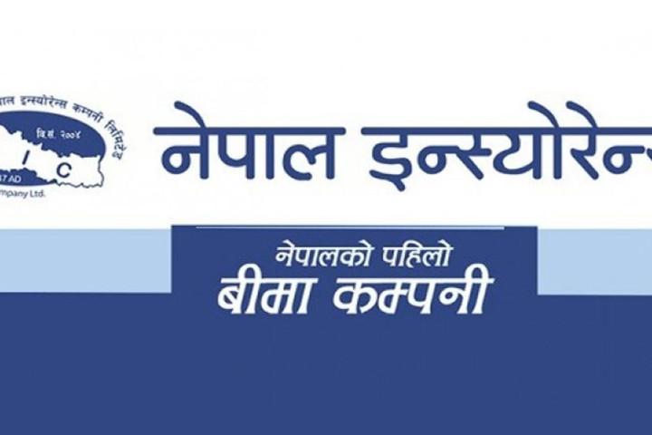 नेपाल इन्स्योरेन्सको सञ्चालकमा काफ्ले नियुक्त