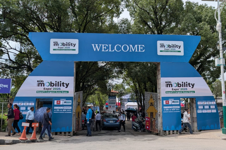 नाइमा मोबिलिटी एक्स्पो भोलीदेखि के-के छन् आकर्षणमा ?