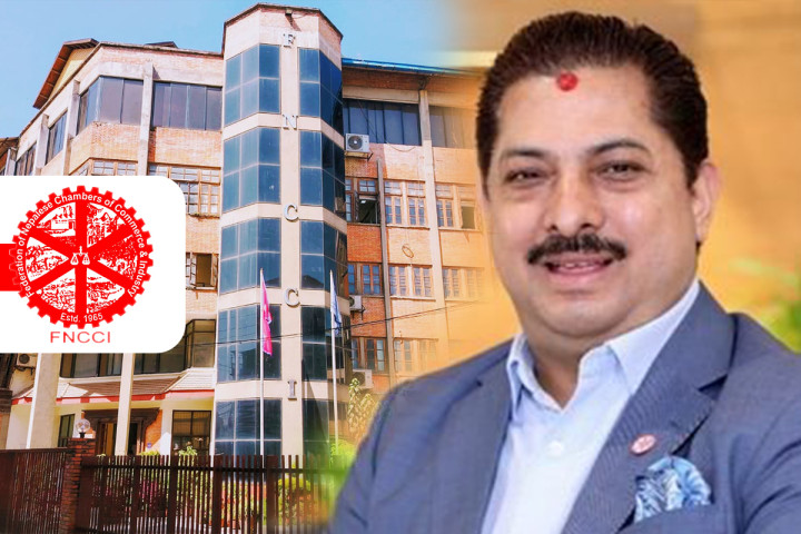 महासंघको वरिष्ठ उपाध्यक्ष र कोषाध्यक्ष चयन विवाद : अदालतले दिएन अन्तरिम आदेश
