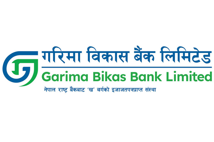 गरिमा विकास बैंक आजदेखि आफ्नै भवनबाट दिन थाल्यो सेवा
