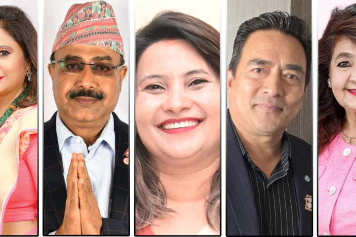 उद्योग वाणिज्य महासंघमा उमेदवारी घोषणा गर्दै ढकाल समूह