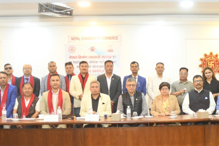 आयात प्रतिस्थापन गर्न पूर्वाधार क्षेत्रलाई पहिलो प्राथमिकतामा राख्नुपर्छ : अध्यक्ष अग्रवाल