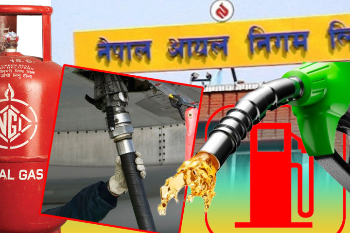 सरकारले फेरि बढायो इन्धनको मूल्य