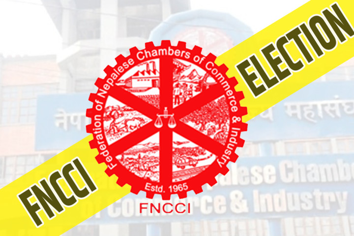 महासंघ निर्वाचन : उम्मेदवारहरूविरुद्ध दाबी विरोधपछिको सूची आज प्रकाशन गरिने