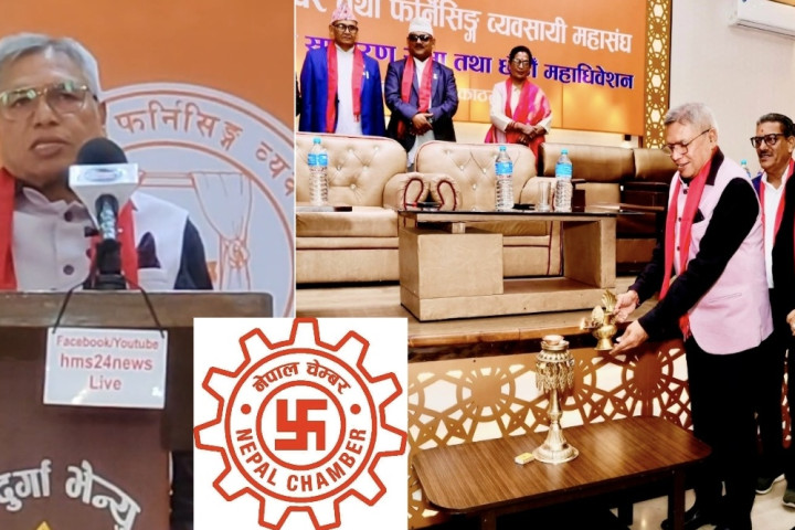 नेपाली फर्निचर तथा फर्निसिङ क्षेत्रलाई रणनीतिक उद्योगका रुपमा विकास गर्नुपर्छ : चेम्बर अध्यक्ष अग्रवाल
