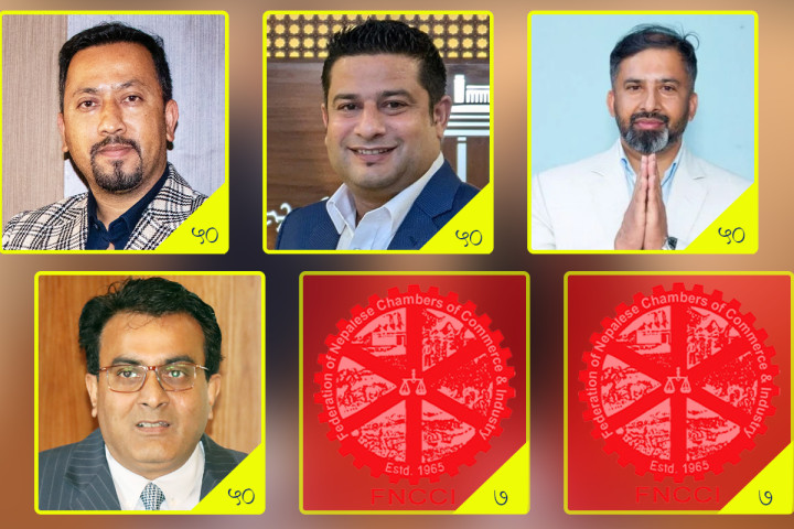 उद्योग वाणिज्य महासंघको निर्वाचनमा बराबरी मत पाउने ६ जनालाई के गरिँदैछ ?