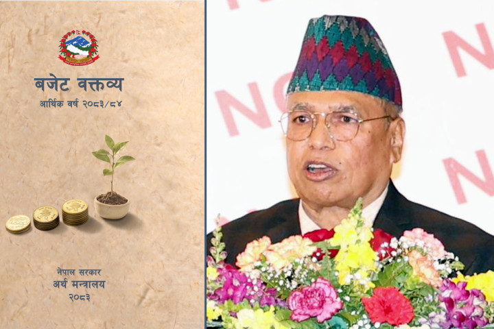बजेट निजी क्षेत्रमैत्री आयो, अब अर्थतन्त्र चलायमान हुन्छ : कमलेश अग्रवाल