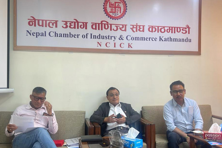 नेपाल उद्योग वाणिज्य संघ काठमाडौंको निर्वाचन कार्यक्रम सार्वजनिक