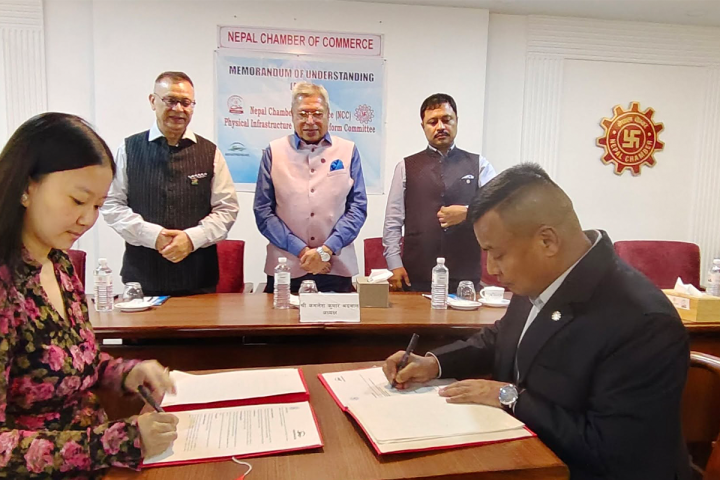 उद्यमशीलता प्रवर्द्धनमा चेम्बर र बृहतप्रेन्योर्सबीच समझदारीपत्रमा हस्ताक्षर