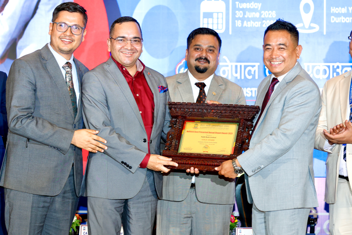 नबिल बैंकलाई लगातार तेस्रो पटक उत्कृष्ट वार्षिक प्रतिवेदनको ‘गोल्ड अवार्ड’, थप दुई विधामा पनि सम्मानित