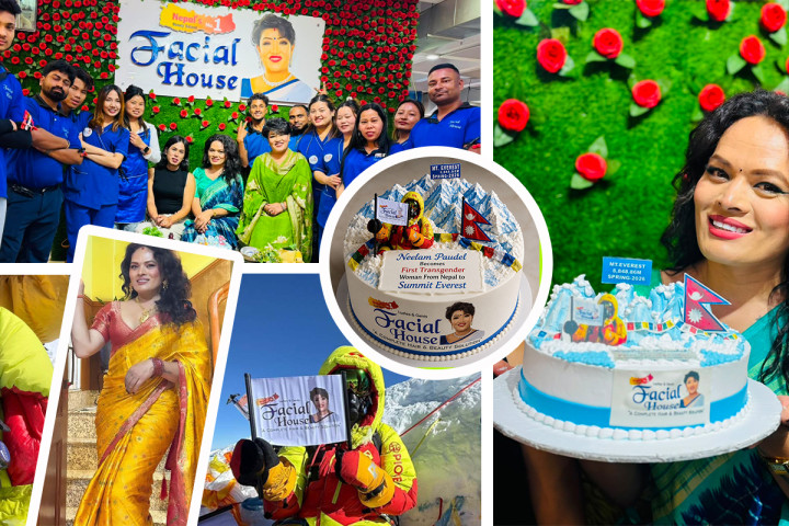 सगरमाथाको सफल आरोहण गरेकी नीलमको सम्मानमा फेसियल हाउसको बधाई र ‘केक सेलिब्रेसन’