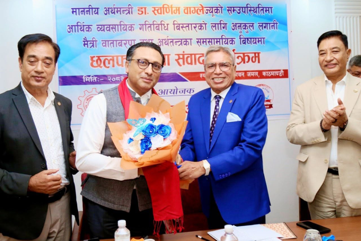 लगानीकर्ताको मनोबल बढाउने वातावरणको खाँचो छ : नेपाल चेम्बर