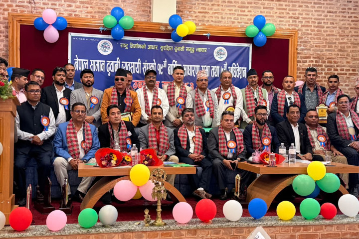 नेपाल सामान ढुवानी व्यवसायी संघको अध्यक्षमा अच्युतराज खनाल निर्वाचित