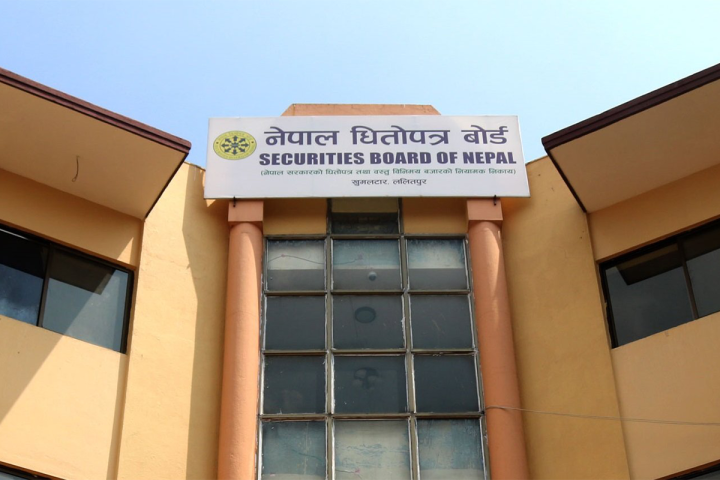 तीन ब्रोकर कम्पनीलाई धितोपत्र बोर्डको कारबाही, एक करोड १० लाख रुपैयाँ जरिवाना
