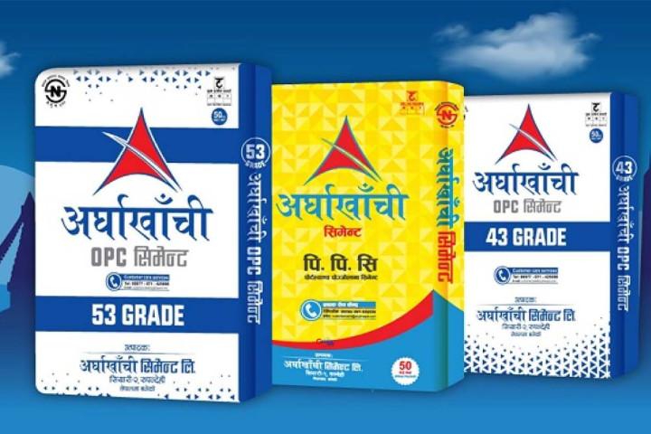 अर्घाखाँची सिमेन्टको बजारमा दबदबा: सिमेन्टको व्यापार १४ प्रतिशतले बढ्यो
