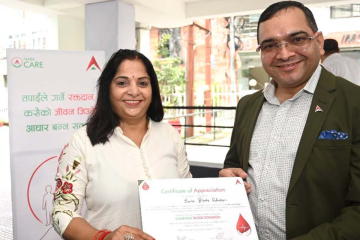 बाढीपीडितका लागि नबिल बैंकले आयोजना गर्‍यो रक्तदान कार्यक्रम