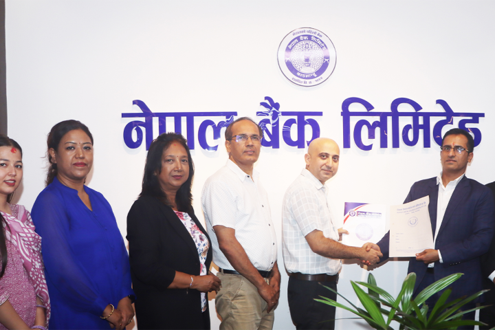 नेपाल बैंक र पिपल्स डेन्टलबीच सम्झौता
