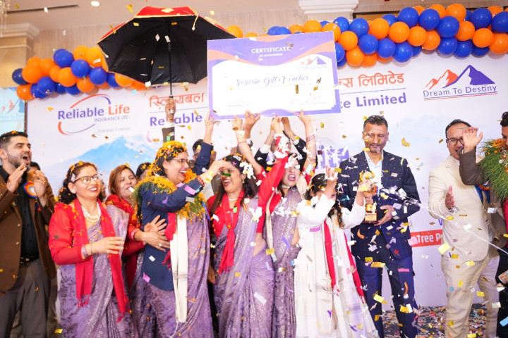 रिलायबल नेपाल लाइफ इन्स्योरेन्सद्वारा उत्कृष्ट अभिकर्ता सम्मान कार्यक्रम सम्पन्न