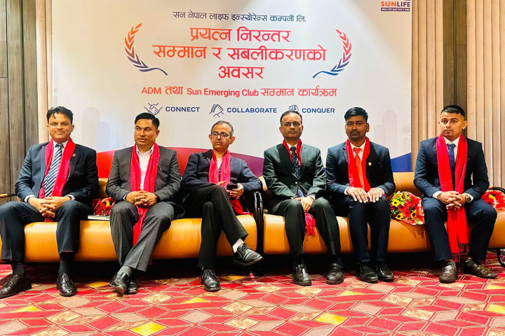 इटहरीमा ‘सन नेपाल क्लब मोटिभेटिङ प्रोग्राम’ सम्पन्न