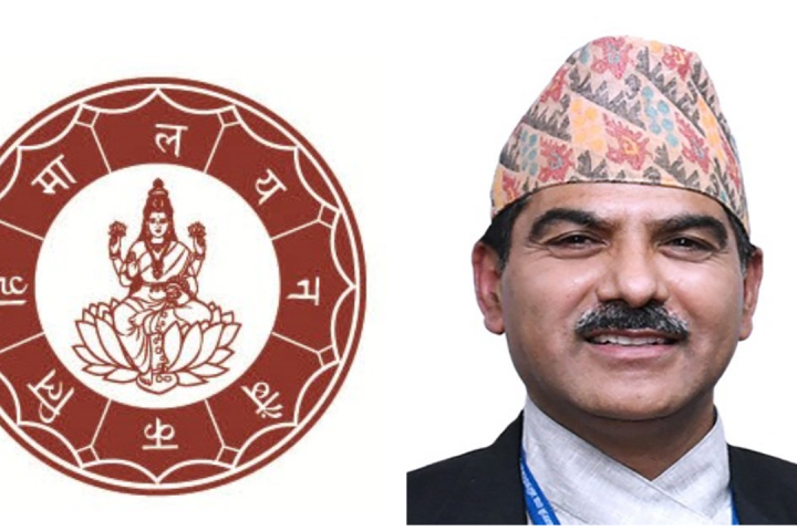 हिमालयन बैंकको अध्यक्षमा बैकुण्ठ अर्याल नियुक्त