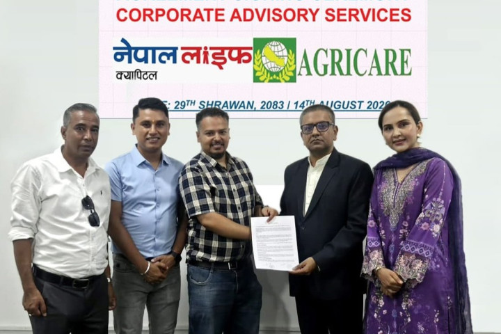 एग्री केयर नेपालले आईपीओ निष्कासन गर्ने, प्रबन्धकमा नेपाल लाइफ क्यापिटल नियुक्त