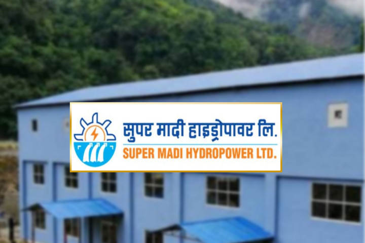 सुपर मादी हाइड्रोपावरको लाभांश घोषणा