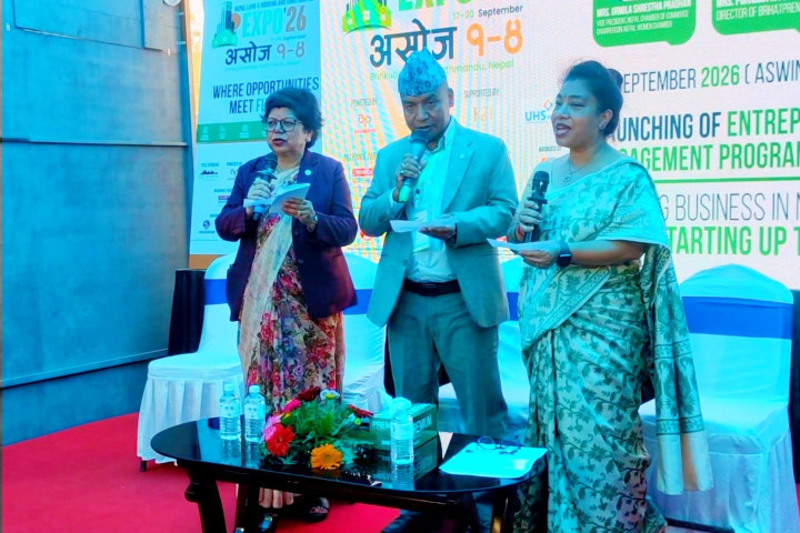 स्टार्टअपदेखि र व्यवसाय विस्तारसम्म उद्यमीलाई सघाउन चेम्बर–बृहतप्रेनर्स सहकार्य