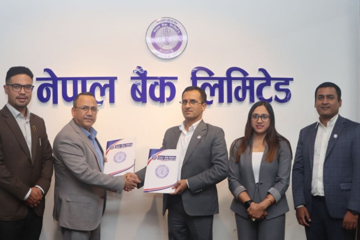 नेपाल बैंकका कर्मचारीको बीमा सुरक्षाका लागि नेशनल लाइफसँग सम्झौता